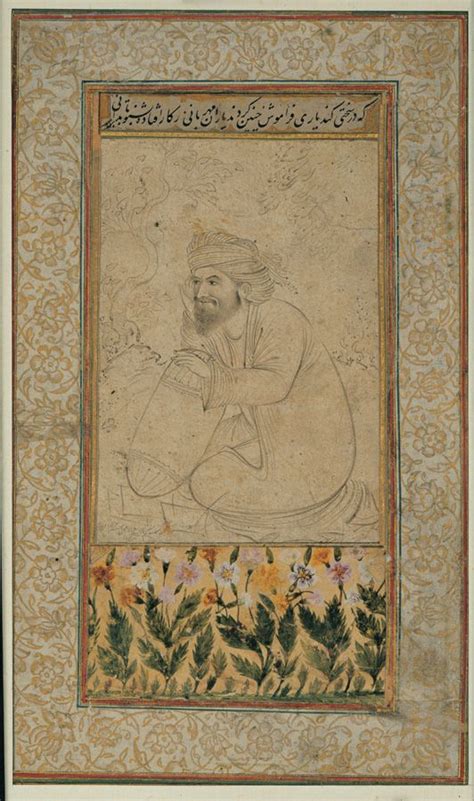 Seated Old Man (1554 CE Safavid (?) Miniature Painting) | Art