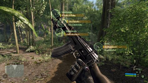 Crysis 1 VS Crysis 1 [MOD Remastered] Final image - ModDB