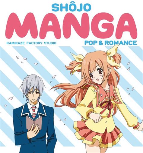 Shojo Manga :HarperCollins Australia