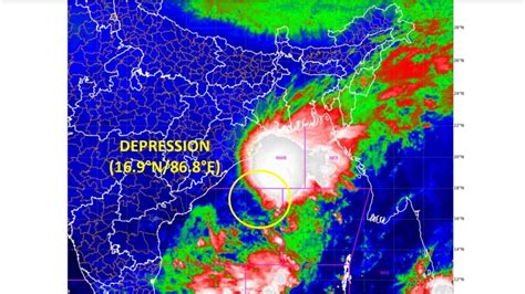 Bay of Bengal System to Intensify Into Cyclone Midhili, Make Landfall ...