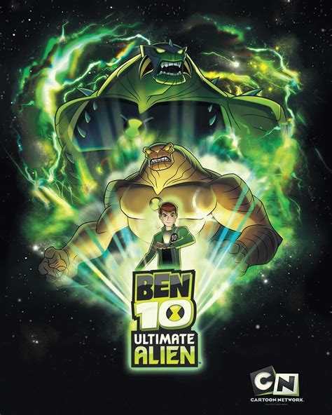 Ben 10 Ultimate Alien games free download for windows 7