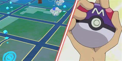 How to get a Master Ball in Pokemon Go