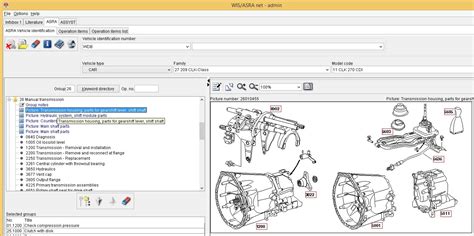 1986 - 2017 MERCEDES-BENZ Service Shop Repair Manual, Parts Catalog ...