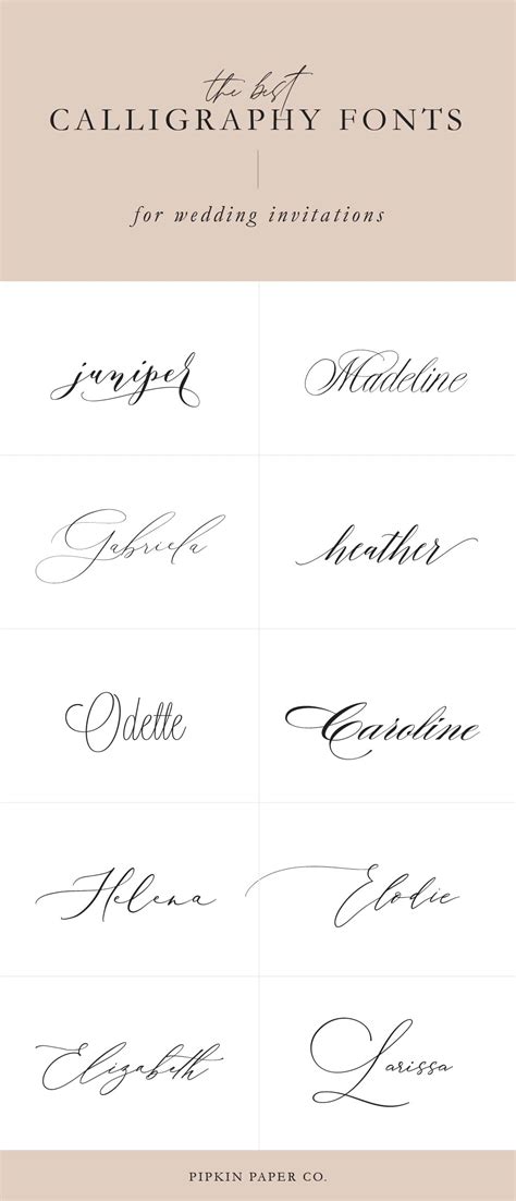 Best-calligraphy-fonts-for-wedding-invitations | Pipkin Paper Company