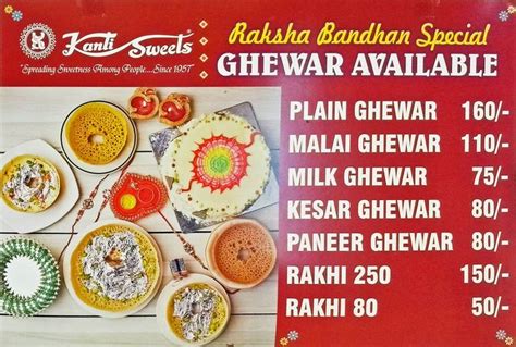 Kanti Sweets Menu and Price List for JP Nagar Phase 7, Bengaluru ...