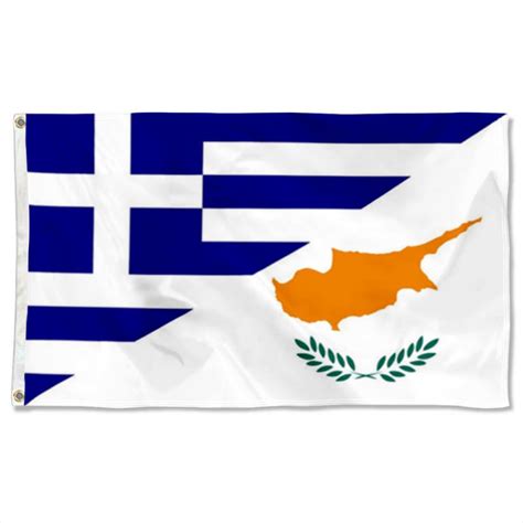 Greek Cypriot nationality Flag Banner