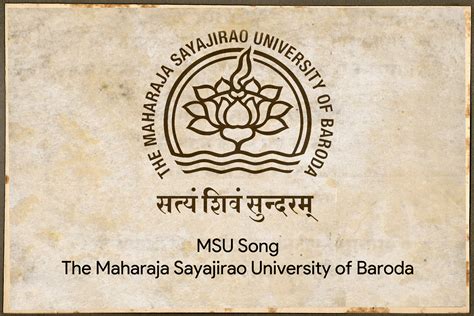 MSU Song | History of Vadodara - Baroda