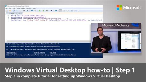 Windows Virtual Desktop how-to | Step 1: Prepare - YouTube