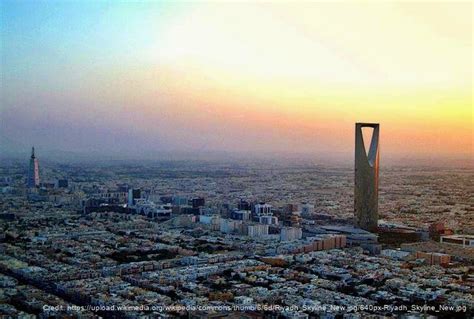 Al Kharj, Saudi Arabia - trackstick