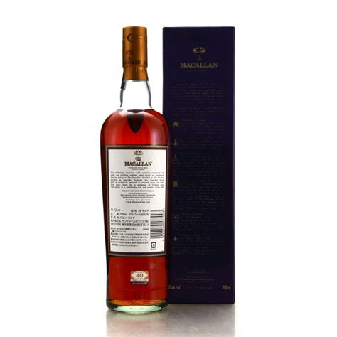 Macallan 18 Year Old 2017 Release | Whisky Auctioneer