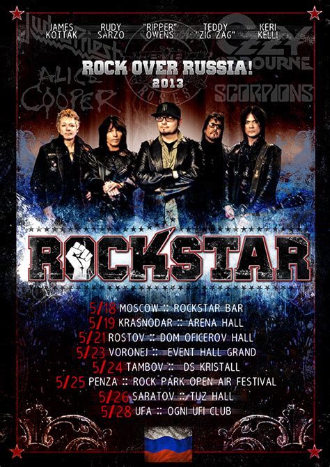 Latest work: logo and poster design for Rockstar - Bandmill