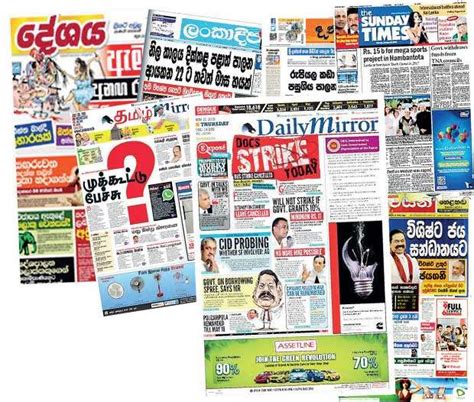 The big media divide - Opinion | Daily Mirror