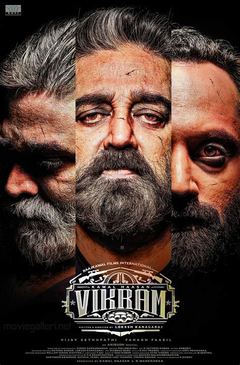 Kamal Vikram Movie First Look Poster HD | Vijay Sethupathi | Fahadh Faasil