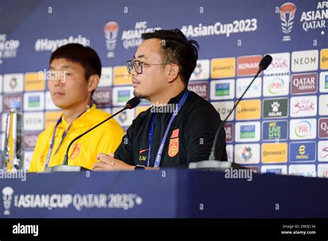 Doha, Qatar. 21 January, 2024. AFC Asian Cup Qatar 2023, Pre-Match ...