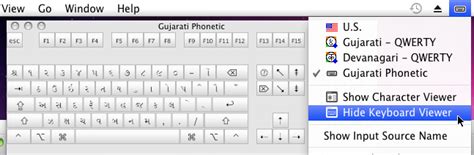 Gopika Gujarati Font Keyboard Layout