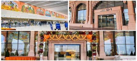 Inauguration of the international airport in Ayodhya is scheduled for ...