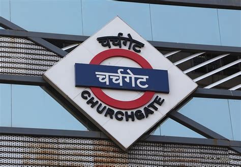 Mumbai: Iconic Churchgate station completes 148 years; all you need to know