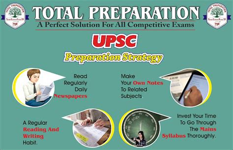 UPSC Exam: Guidance to the students