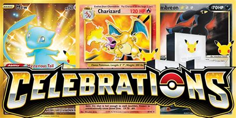 Celebrations Booster Pull Rates - Pokemon TCG - DigitalTQ