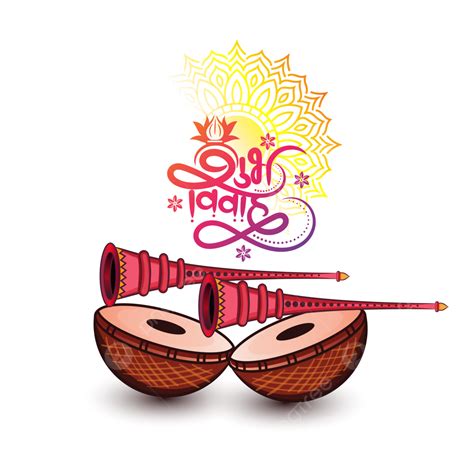 Shubh Vivah Hindi Calligraphy With Indian Wedding Musical Instrument ...