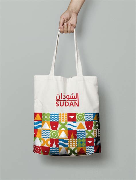 Sudan in Patterns :: Behance