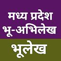 MP Bhu abhilekh: Bhu naksha for Android - Free App Download