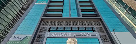 DUJA Tower