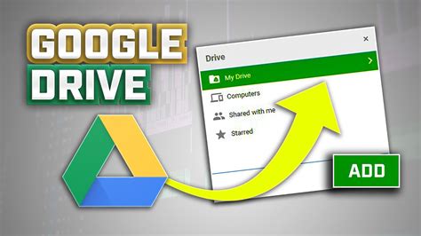 How to add "Shared Folders" to MY DRIVE - Google Drive Tutorial - YouTube