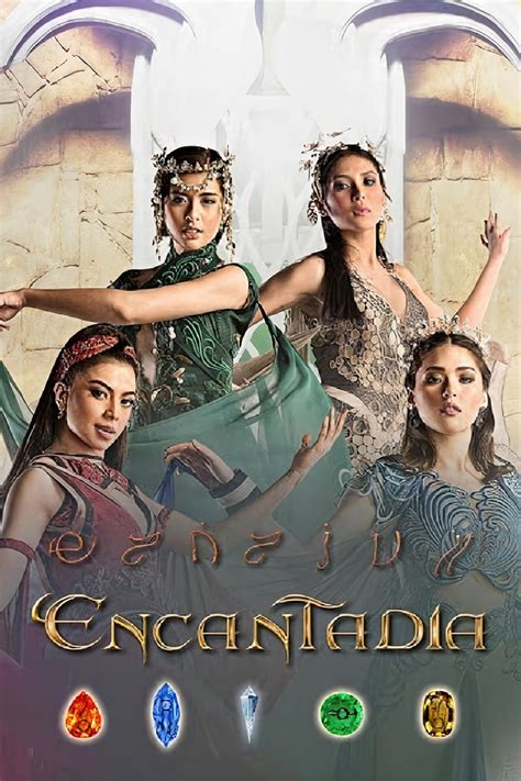 Encantadia (TV Series 2016–2017) - Episode list - IMDb