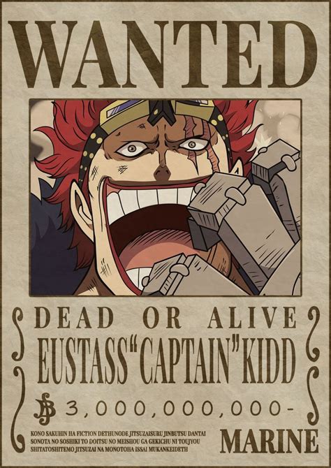 Eustass "Captain" Kid one piece new bounty poster | One piece bounties ...