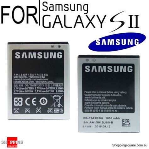 Genuine Samsung Battery For Samsung Galaxy S2 II - Online Shopping ...