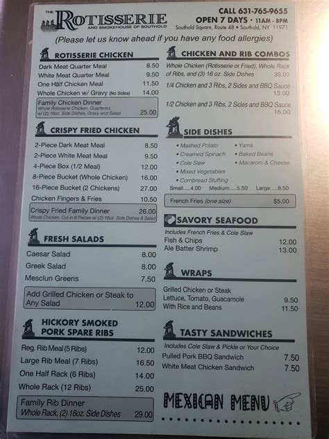 Menu at Rotisserie Smokehouse restaurant, Southold