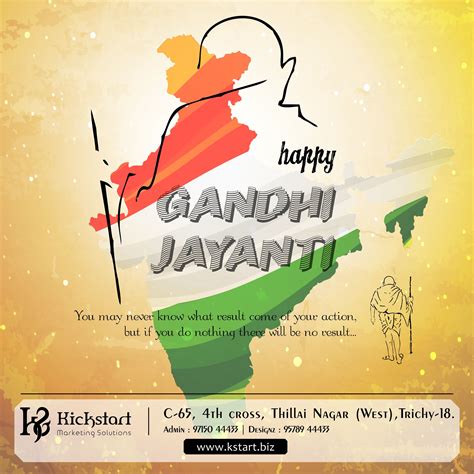 Poster Making On Gandhi Jayanti