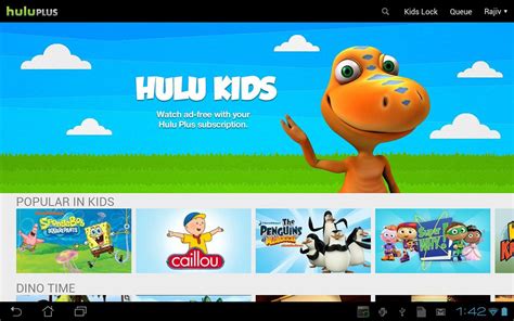 A GEEK DADDY: HULU Expands Childrens Programming Inking Licensing Deal ...