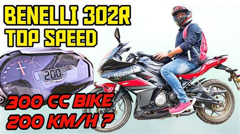 Benelli 302R Top Speed - 200kmph || 300cc bike mein 200km/h ...