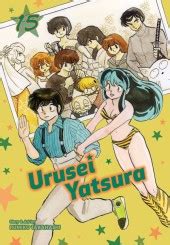 Urusei Yatsura Vol. 15 TP Reviews