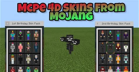 Minecraft 4D Skin Pack