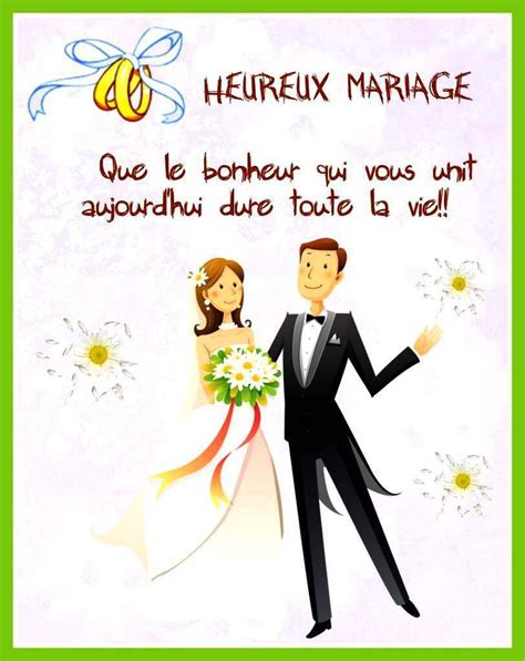 Cartes félicitations de mariage à imprimer - Balades comtoises ...