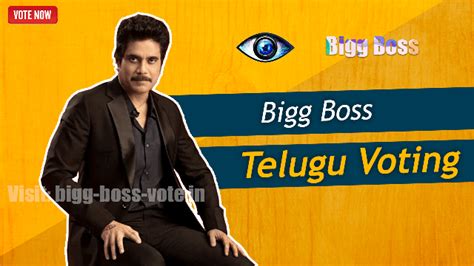 Bigg Boss Telugu Vote Season 7 (Online Voting & Result)