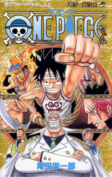 One Piece Manga