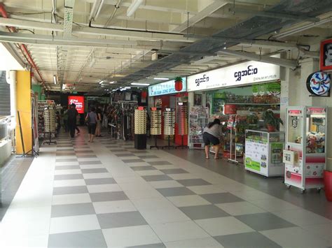 A Day In SG: Boon Lay Shopping Centre | Boon Lay Meadow | Grove | Field