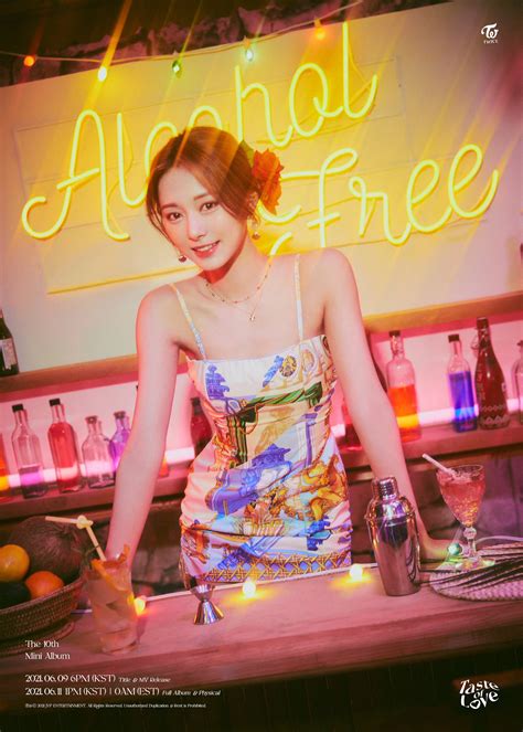 [TWICE] Alcohol-Free MV [4GWarning]