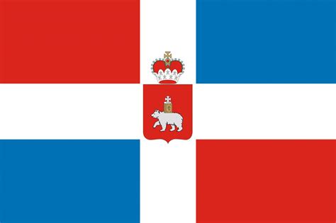 Flag of Krasnoyarsk Krai – Flags Web