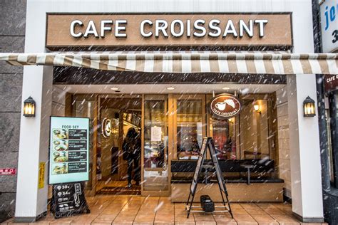 Cafe Croissant - Hokkaido Guide