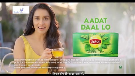 Lipton Green Tea 🍵 Ad | New Tvc Advertisement 2022 ft. Shraddha Kapoor ...