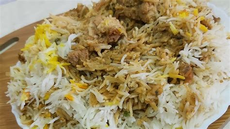 Chicken Afghani Biryani | Afghani Chicken Biryani | Biryani # ...