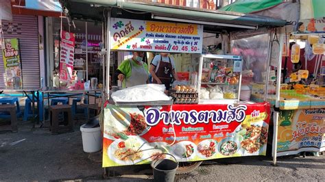 Street Food, Surat Thani, Thailand - YouTube