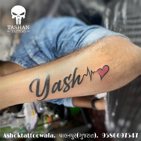 Yash Name Tattoo