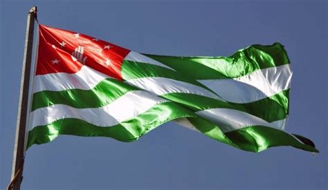 The International Legal Status of the Republic of Abkhazia