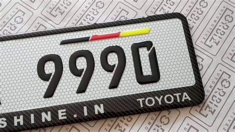 Latest Number Plate Design For Car : Car Number Plate Design Autos Info ...